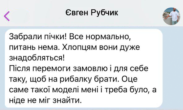 Заголовок