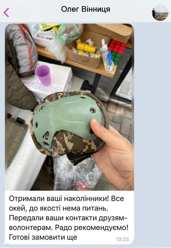 Заголовок