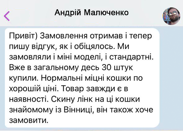 Заголовок