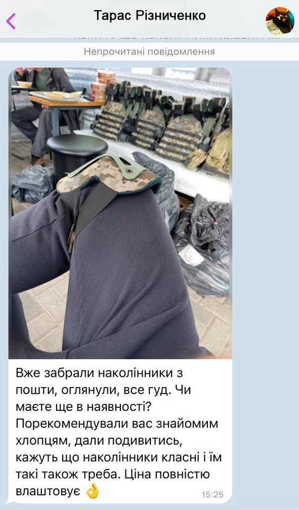 Заголовок